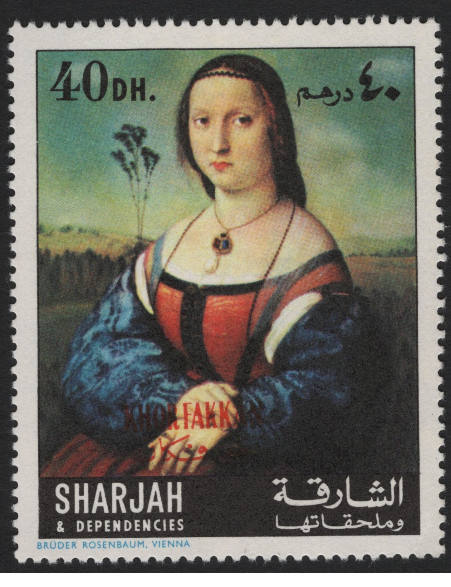 SCG5725 - Sharjah & Dependencies – “Masterpieces of Art” Overprinted Khorfakkan (circa 1972)