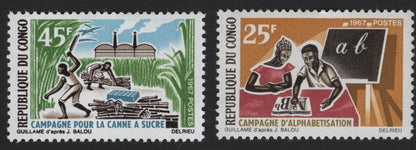 SCG5753 - Republic of Congo – 1967 Development Campaigns Set