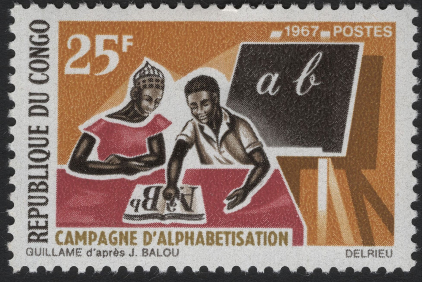 SCG5753 - Republic of Congo – 1967 Development Campaigns Set