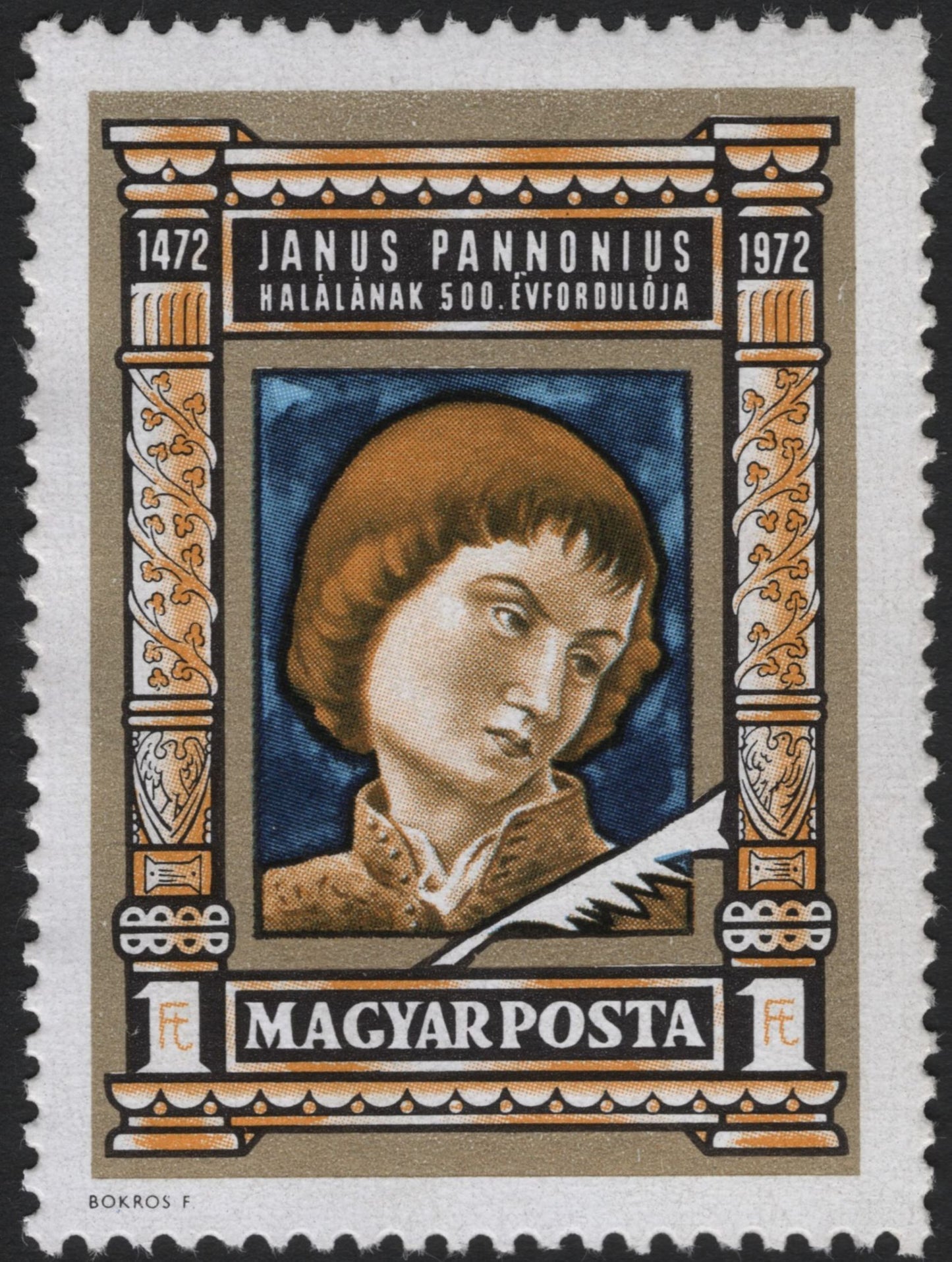 SCG5751 - Hungary 1972 – Janus Pannonius & Architectural Heritage
