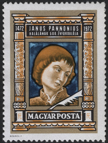 SCG5751 - Hungary 1972 – Janus Pannonius & Architectural Heritage