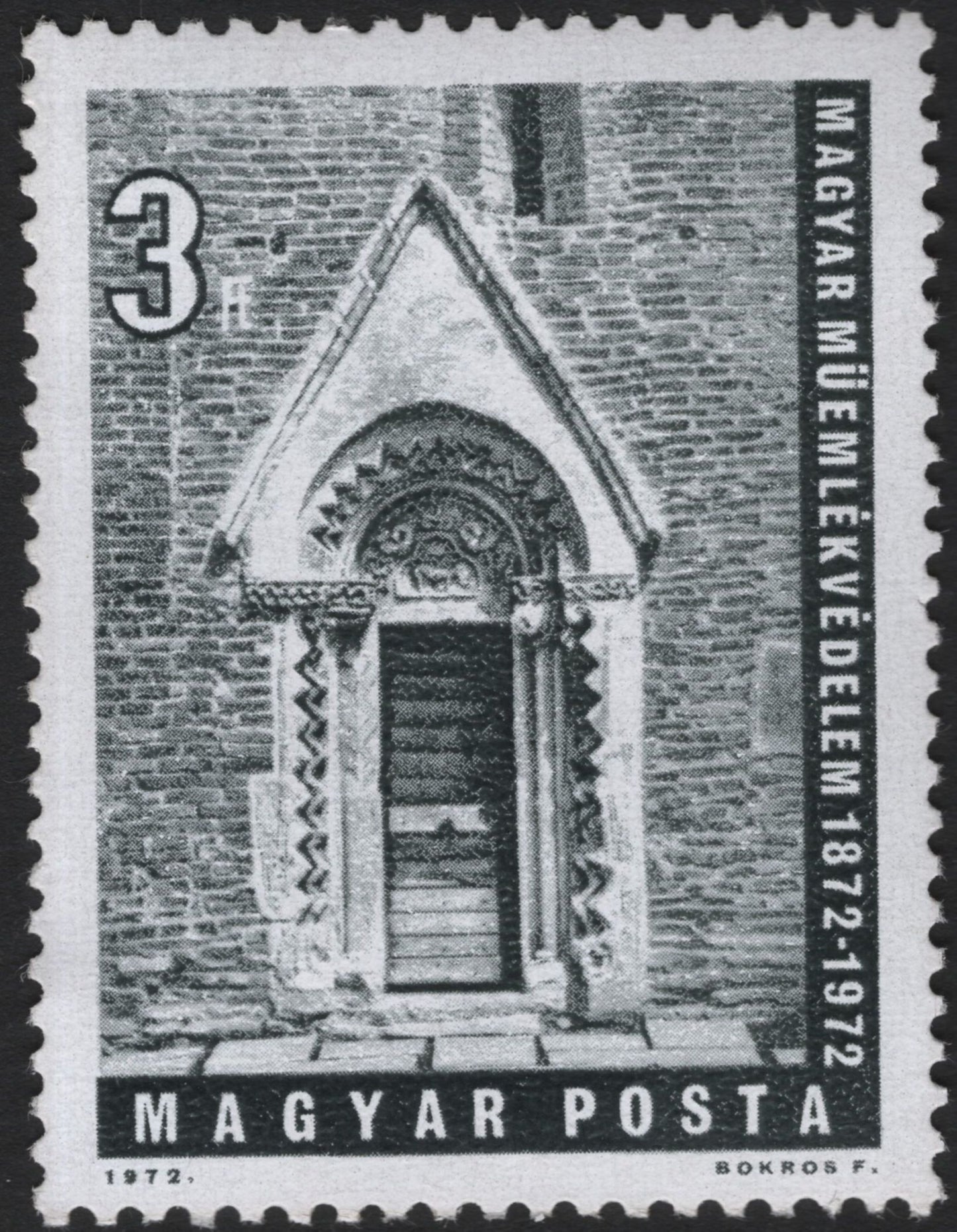 SCG5751 - Hungary 1972 – Janus Pannonius & Architectural Heritage