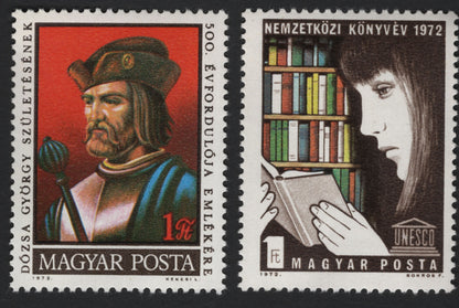 SCG5752 - 🇭🇺 Hungary 1972 – Dózsa György and International Book Year (UNESCO)