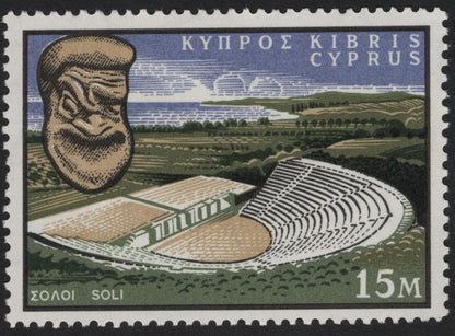 SCG5738 - Ancient Theatres and Historic Landmarks of Cyprus – 1969