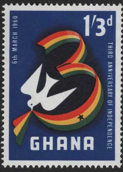 SCG5739 - Ghana 1960 – Third Anniversary of Independence Commemorative Set