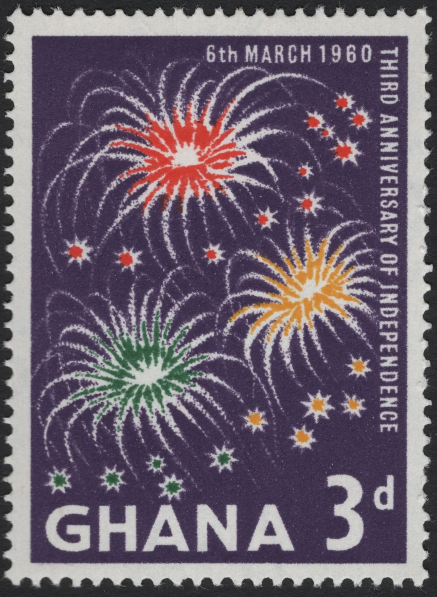 SCG5739 - Ghana 1960 – Third Anniversary of Independence Commemorative Set
