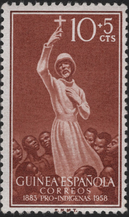 SCG5850 - Spanish Guinea – Missionary and Basketball Stamps (1958)