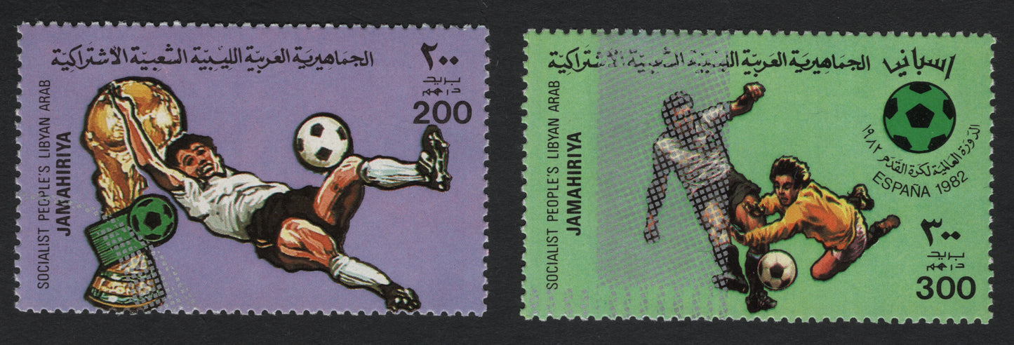 SCG5851 - Libya 1982 FIFA World Cup – España ’82 Commemorative Stamps