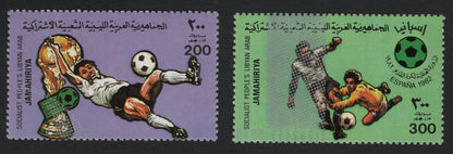 SCG5851 - Libya 1982 FIFA World Cup – España ’82 Commemorative Stamps