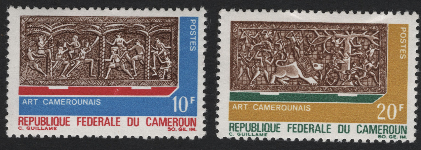 SCG5857 - Cameroon – Traditional Art Reliefs (1960s Issue)