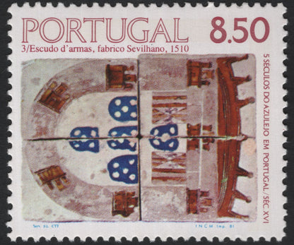 SCG5818 - Portugal – Five Centuries of Azulejo Art (1981)