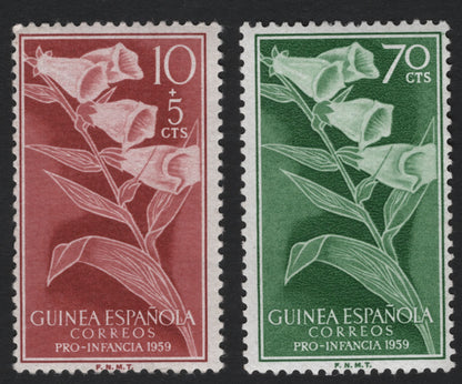 SCG5852 - Guinea Española 1959 – Pro-Infancia Charity Issue (Floral Design)