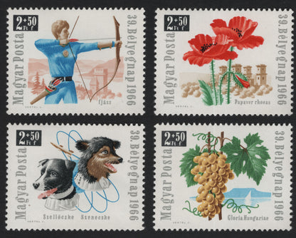 SCG5837 - Hungary 1966 – 39th Stamp Day Semi-Postal Issue