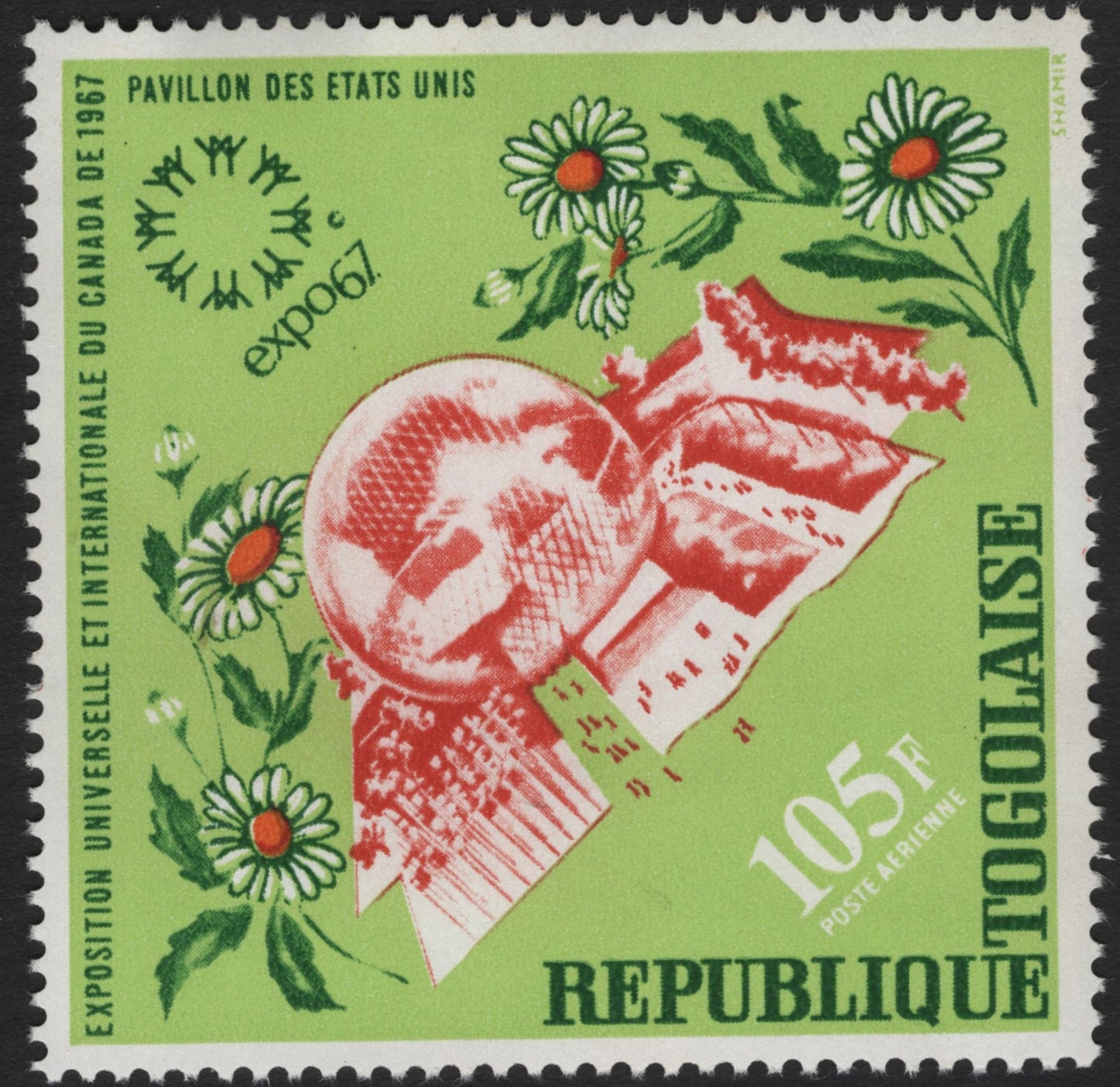 SCG5840 - Togo 1967 Expo 67 Montreal – American & African Pavilions