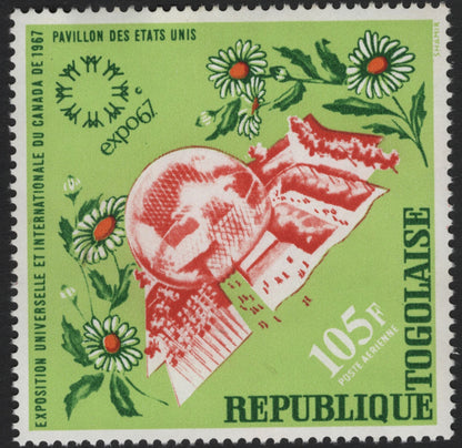 SCG5840 - Togo 1967 Expo 67 Montreal – American & African Pavilions