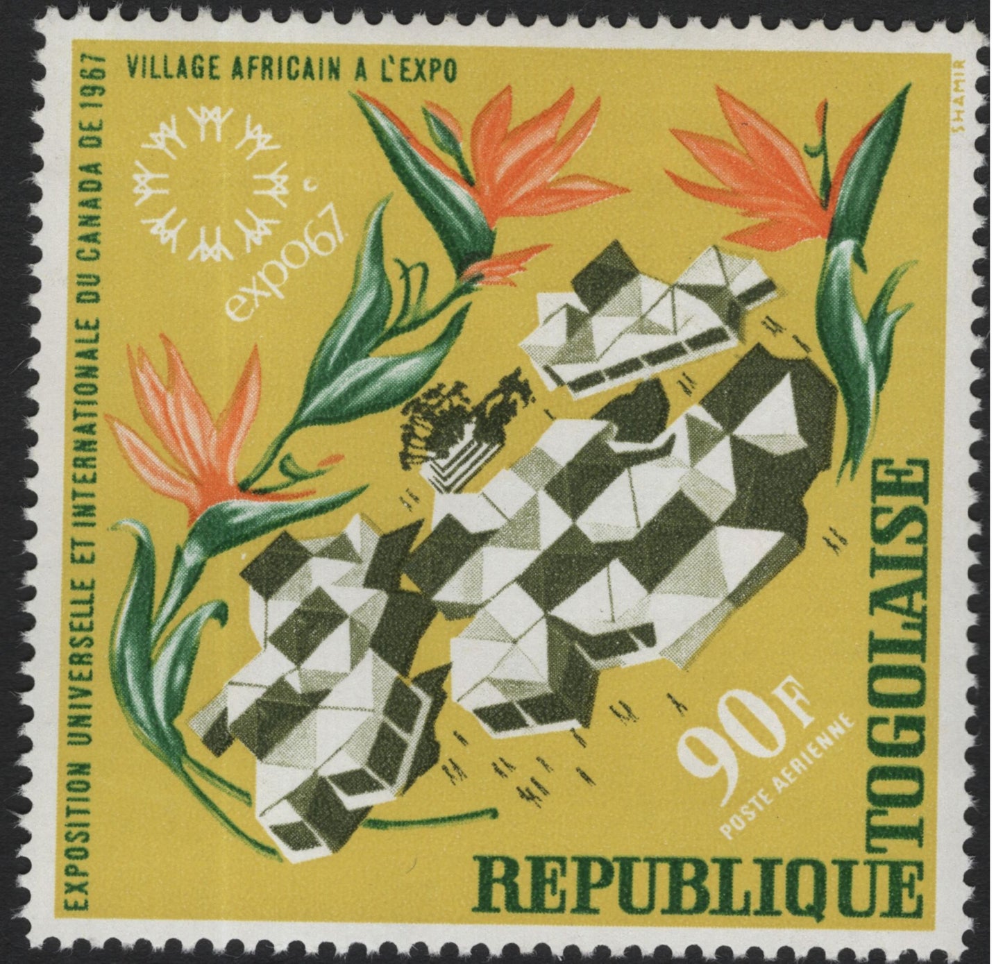 SCG5840 - Togo 1967 Expo 67 Montreal – American & African Pavilions