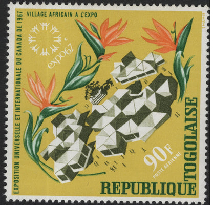 SCG5840 - Togo 1967 Expo 67 Montreal – American & African Pavilions