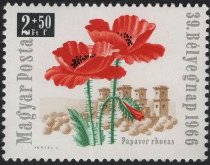 SCG5837 - Hungary 1966 – 39th Stamp Day Semi-Postal Issue