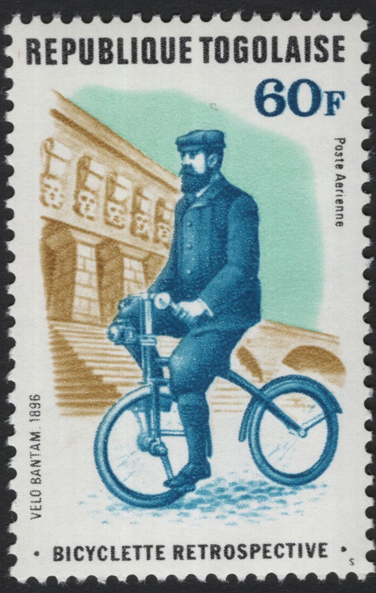 SCG5832 - Togo 1974 “Bicyclette Rétrospective” Airmail Set