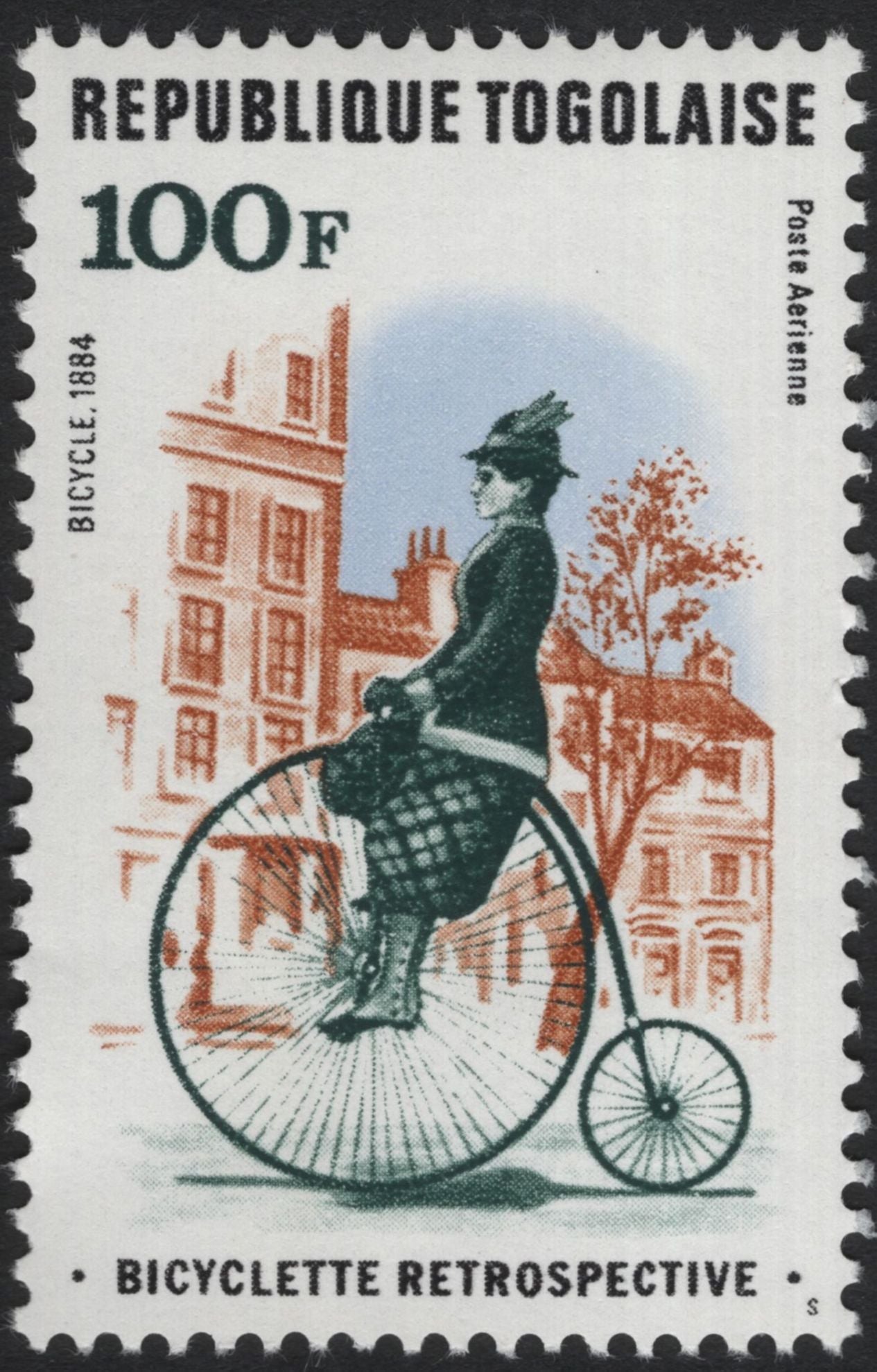 SCG5832 - Togo 1974 “Bicyclette Rétrospective” Airmail Set