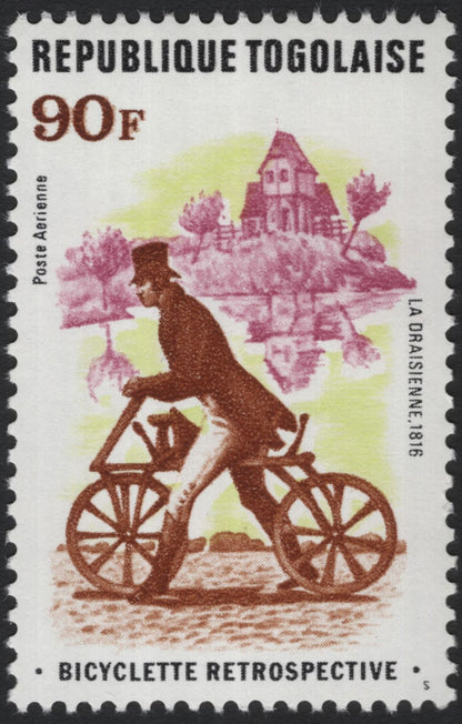 SCG5832 - Togo 1974 “Bicyclette Rétrospective” Airmail Set