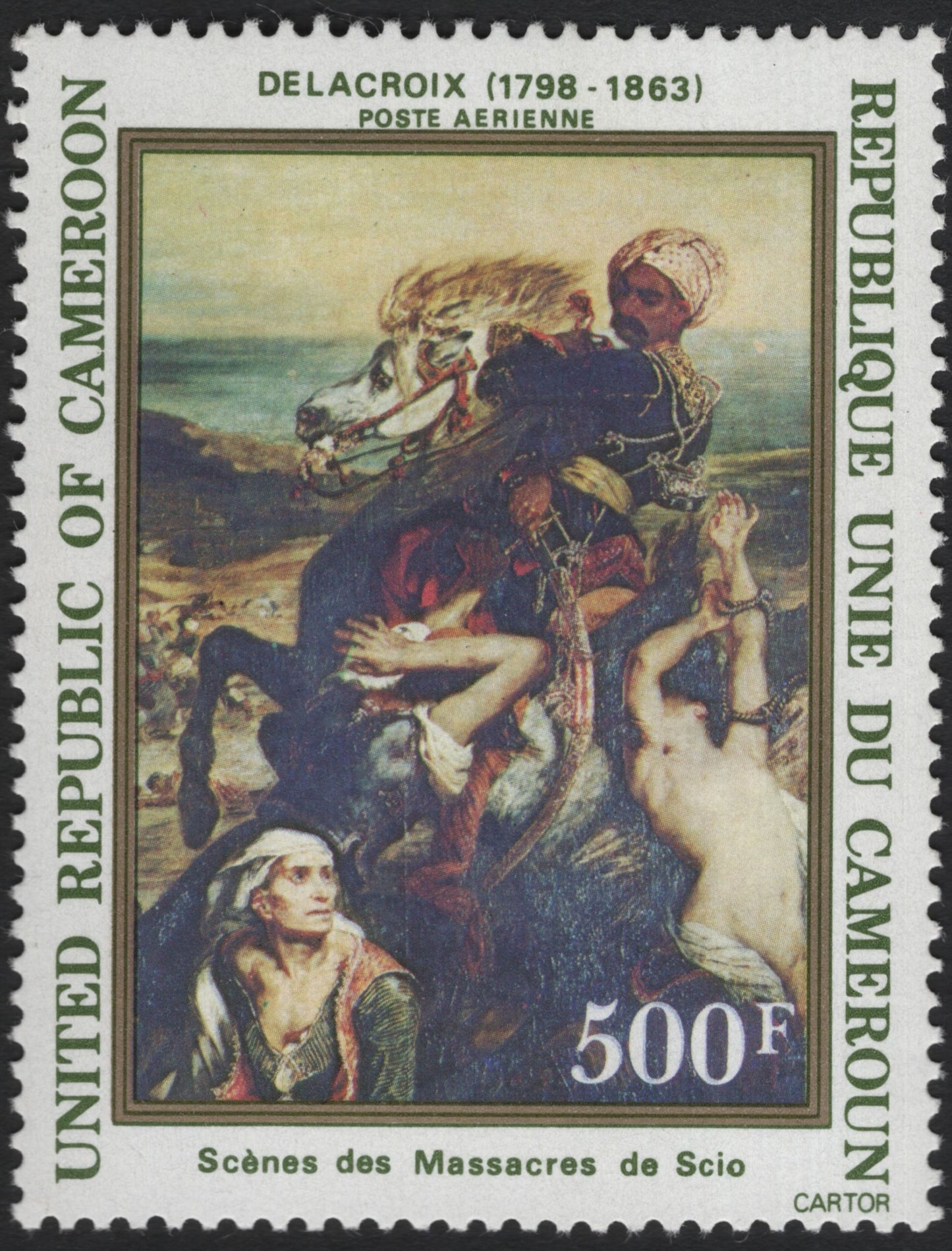 SCG5830 - Cameroon 1970 – Masterpieces of European Art (Delacroix & Raphael)