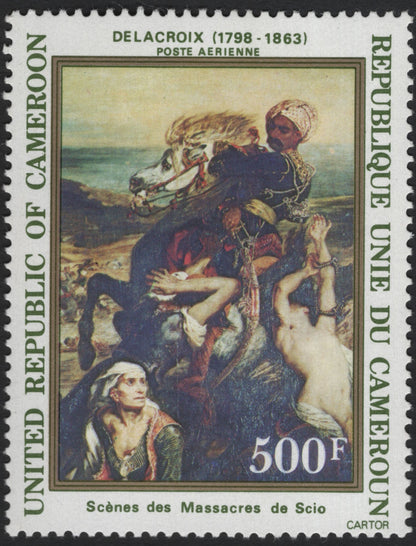 SCG5830 - Cameroon 1970 – Masterpieces of European Art (Delacroix & Raphael)