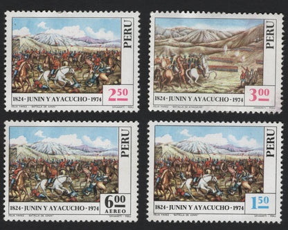 SCG5831 - Peru 1974 – Battles of Junín and Ayacucho Sesquicentennial