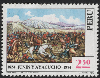 SCG5831 - Peru 1974 – Battles of Junín and Ayacucho Sesquicentennial