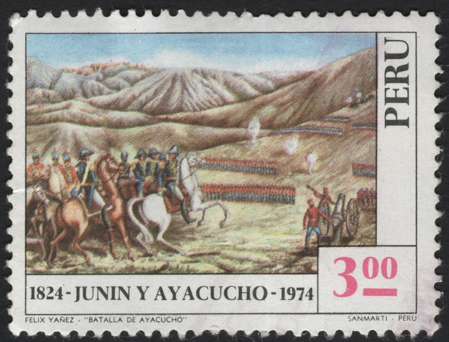 SCG5831 - Peru 1974 – Battles of Junín and Ayacucho Sesquicentennial