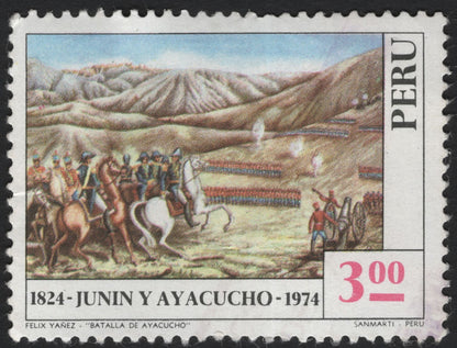 SCG5831 - Peru 1974 – Battles of Junín and Ayacucho Sesquicentennial