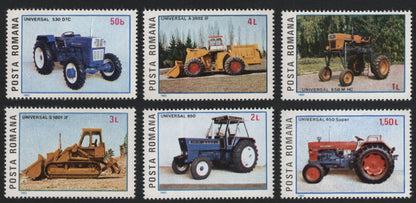 SCG5843 - Romania 1985 “Universal Tractors and Machinery” Issue