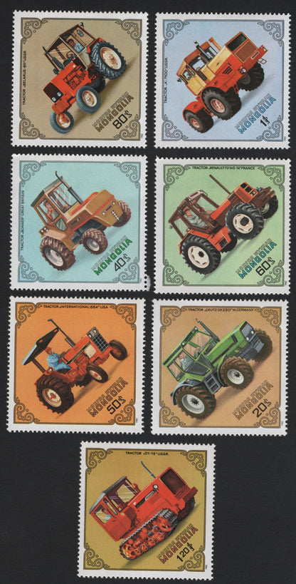 SCG5849 - Mongolia 1982 – Agricultural Tractors Definitive Set