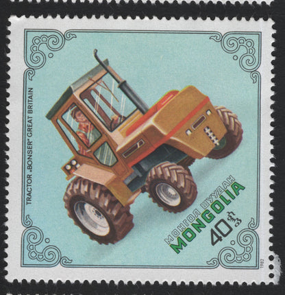 SCG5849 - Mongolia 1982 – Agricultural Tractors Definitive Set