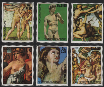 SCG5834 - Paraguay 1975 – 500th Anniversary of Michelangelo’s Birth