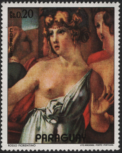 SCG5834 - Paraguay 1975 – 500th Anniversary of Michelangelo’s Birth