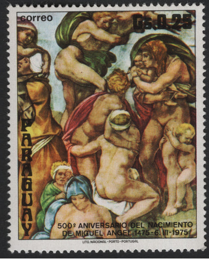 SCG5834 - Paraguay 1975 – 500th Anniversary of Michelangelo’s Birth