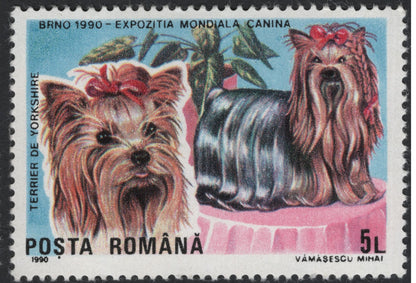 SCG5901 - Romania 1990 – World Dog Exhibition, Brno