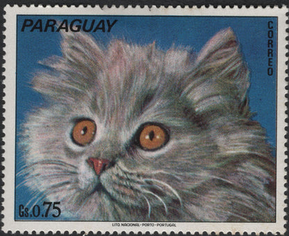 SCG5904 - Paraguay 1970s "Cat Breeds" Definitive Set
