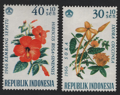 SCG5907 - Indonesia 1966 Floral Semi-Postal Stamps – Hibiscus & Ixora