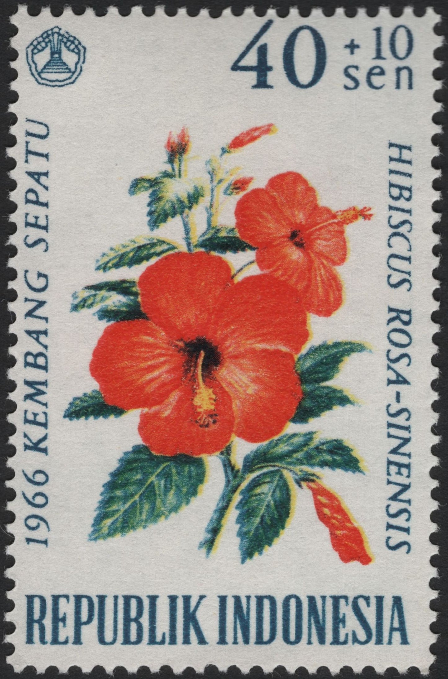SCG5907 - Indonesia 1966 Floral Semi-Postal Stamps – Hibiscus & Ixora
