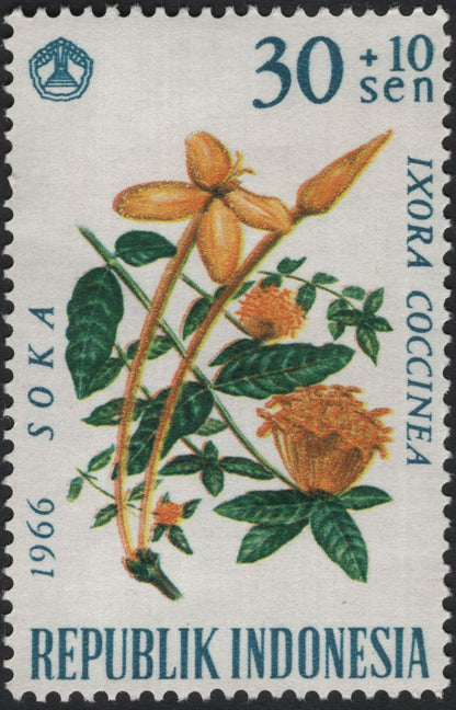 SCG5907 - Indonesia 1966 Floral Semi-Postal Stamps – Hibiscus & Ixora
