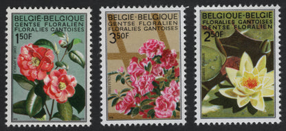 SCG5913 - Belgium 1970 – Ghent Floralies (Gentse Floralien) Floral Series