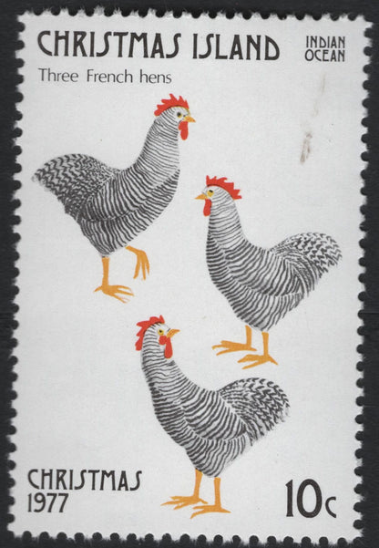 SCG5915 - Philatelic Entry – Christmas Island “Twelve Days of Christmas” Series (1977)