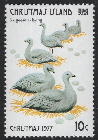 SCG5915 - Philatelic Entry – Christmas Island “Twelve Days of Christmas” Series (1977)