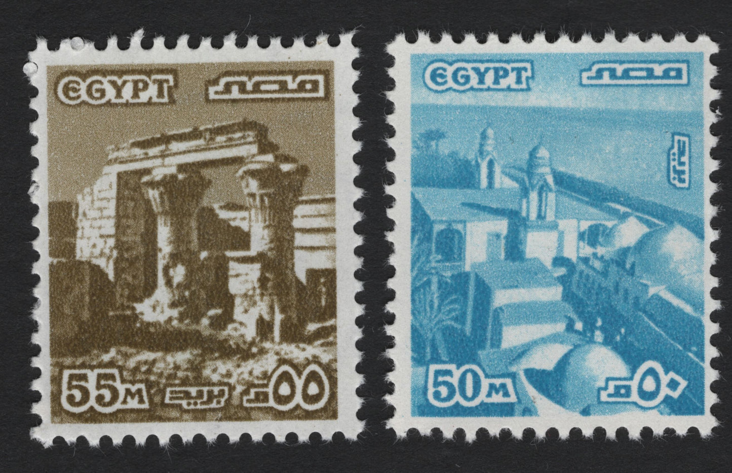 SCG5919 - Philatelic Entry — Egypt Definitive Issue (Ancient and Modern Architecture Series)
