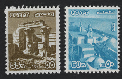 SCG5919 - Philatelic Entry — Egypt Definitive Issue (Ancient and Modern Architecture Series)