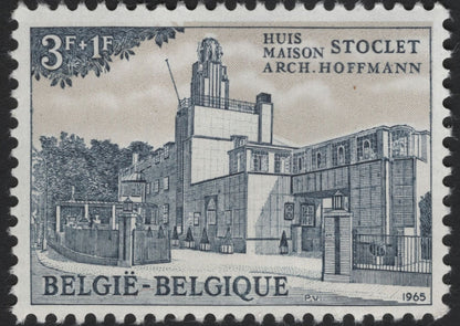 SCG5920 - Belgium 1965 – Maison Stoclet (Architect Josef Hoffmann)