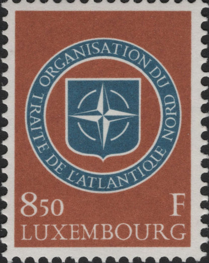 SCG5924 - Luxembourg 1959 – NATO (Organisation du Traité de l’Atlantique Nord) Commemorative Issue
