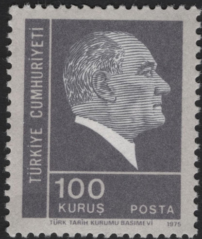 SCG5925 - Atatürk Definitive Series — Republic of Turkey (1972–1975)
